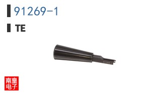 91269-1