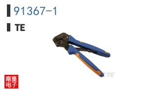 91367-1