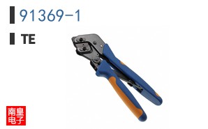 91369-1