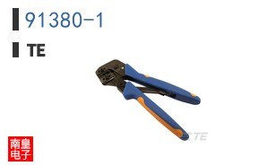 91380-1