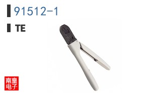 91512-1
