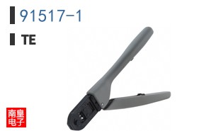 91517-1