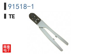 91518-1