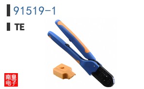 91519-1
