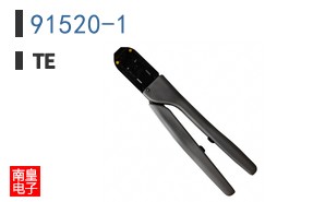 91520-1