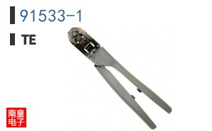 91533-1
