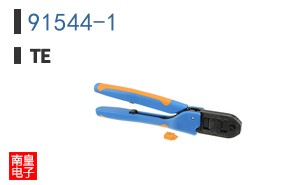 91544-1