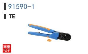 91590-1