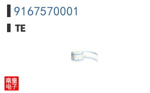 9167570001