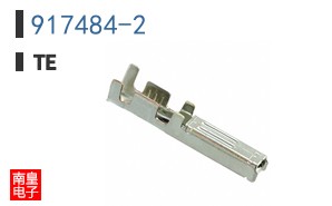 917484-2