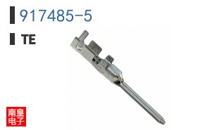 917485-5