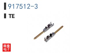 917512-3