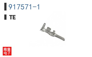 917571-1