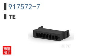 917572-7