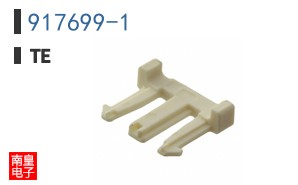 917699-1