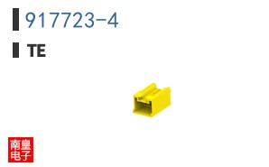 917723-4