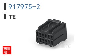 917975-2