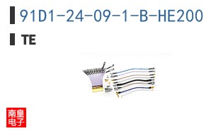 91D1-24-09-1-B-HE200