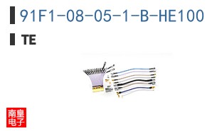 91F1-08-05-1-B-HE100