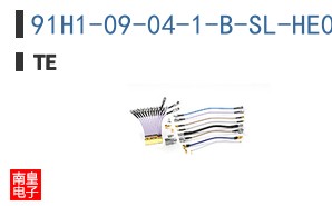 91H1-09-04-1-B-SL-HE050