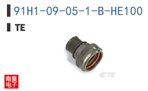 91H1-09-05-1-B-HE100