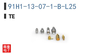 91H1-13-07-1-B-L25