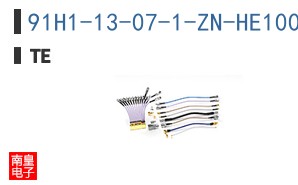 91H1-13-07-1-ZN-HE100