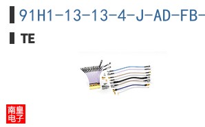 91H1-13-13-4-J-AD-FB-WN-L50-FS
