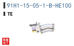 91H1-15-05-1-B-HE100