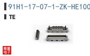 91H1-17-07-1-ZK-HE100