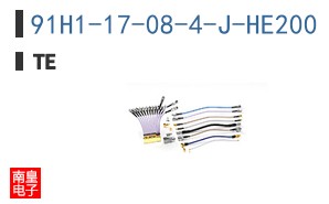 91H1-17-08-4-J-HE200