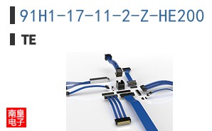 91H1-17-11-2-Z-HE200