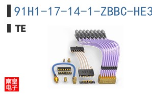 91H1-17-14-1-ZBBC-HE300