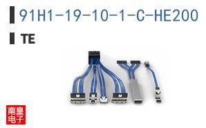 91H1-19-10-1-C-HE200