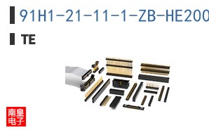 91H1-21-11-1-ZB-HE200