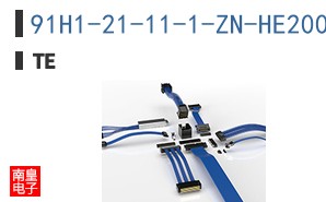 91H1-21-11-1-ZN-HE200