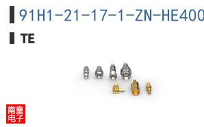 91H1-21-17-1-ZN-HE400