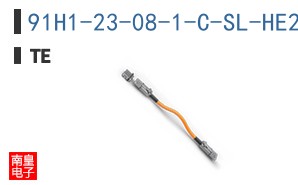 91H1-23-08-1-C-SL-HE200