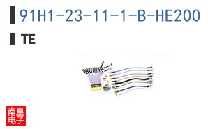 91H1-23-11-1-B-HE200