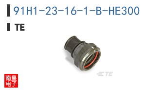 91H1-23-16-1-B-HE300