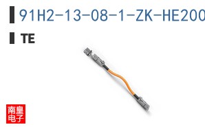 91H2-13-08-1-ZK-HE200