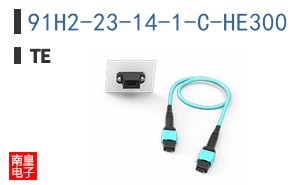 91H2-23-14-1-C-HE300
