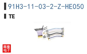 91H3-11-03-2-Z-HE050