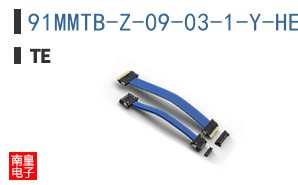 91MMTB-Z-09-03-1-Y-HE050