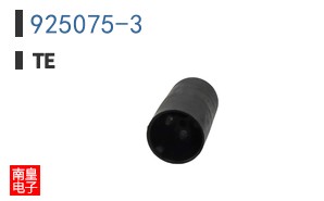 925075-3
