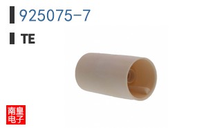 925075-7