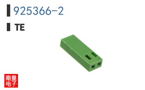 925366-2
