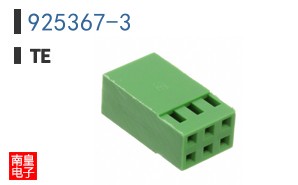 925367-3