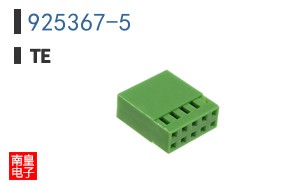 925367-5