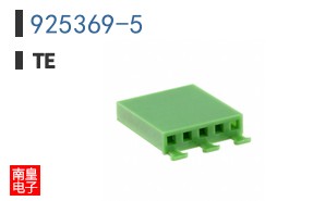 925369-5